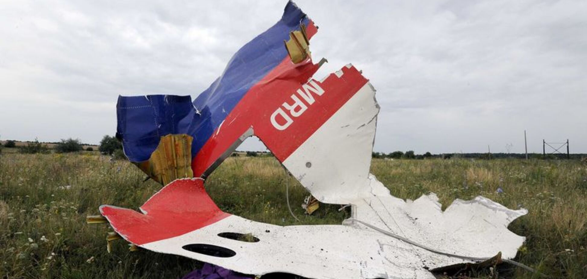 Заплатит ли Путин: озвучен прогноз по делу MH17