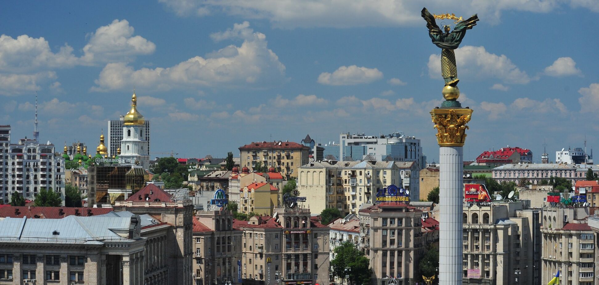 'Все г*вно на полу': отель в Киеве попал в неприятный инцидент перед финалом ЛЧ
