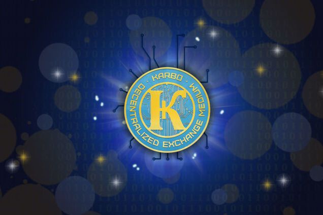 Курс украинской криптовалюты Karbo за неделю вырос на 43%