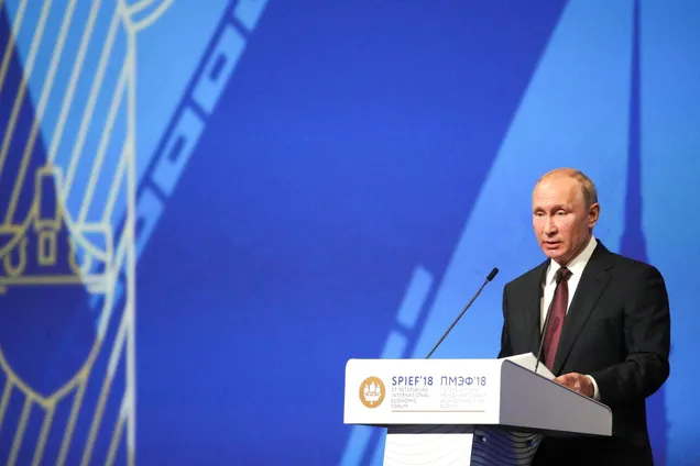 Владимир Путин