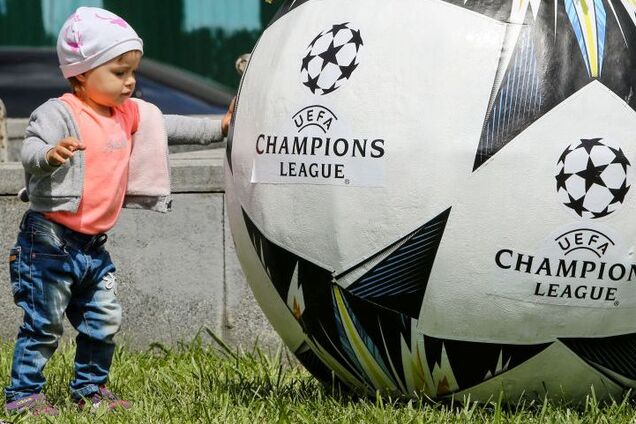 Финал Лиги чемпионов в Киеве: онлайн дня