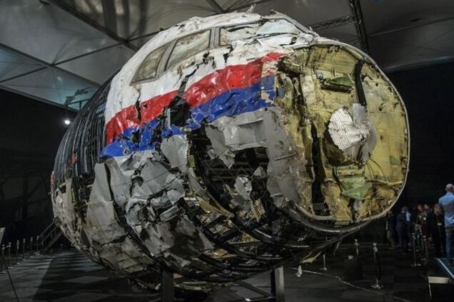 Катастрофа МН-17: з'ясувалося, як покарають Путіна
