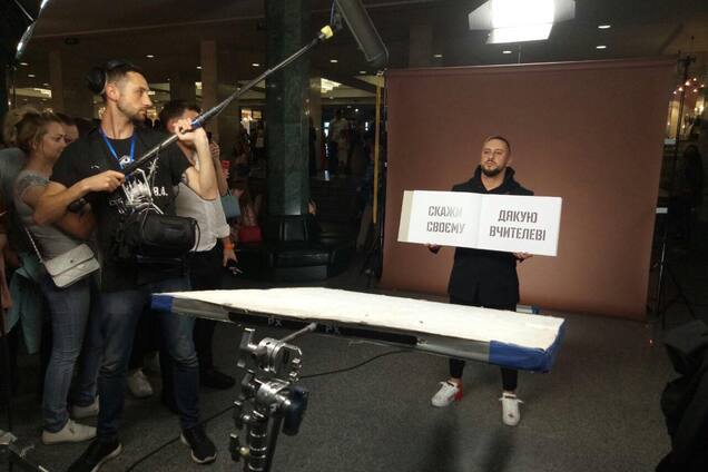 Маша Ефросинина, Джамала, Монатик и другие украинские звезды призывают поблагодарить своих учителей