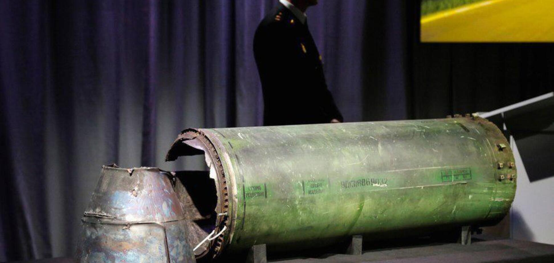 Катастрофа МН-17: две страны официально обвинили Россию в трагедии