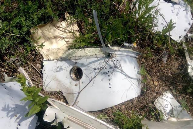 Объединенные силы сбили беспилотник оккупантов на Донбассе: появились фото