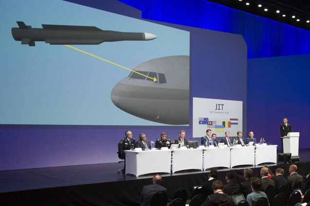 Смерть 298 человек была ни чем иным, как утилизацией ракеты