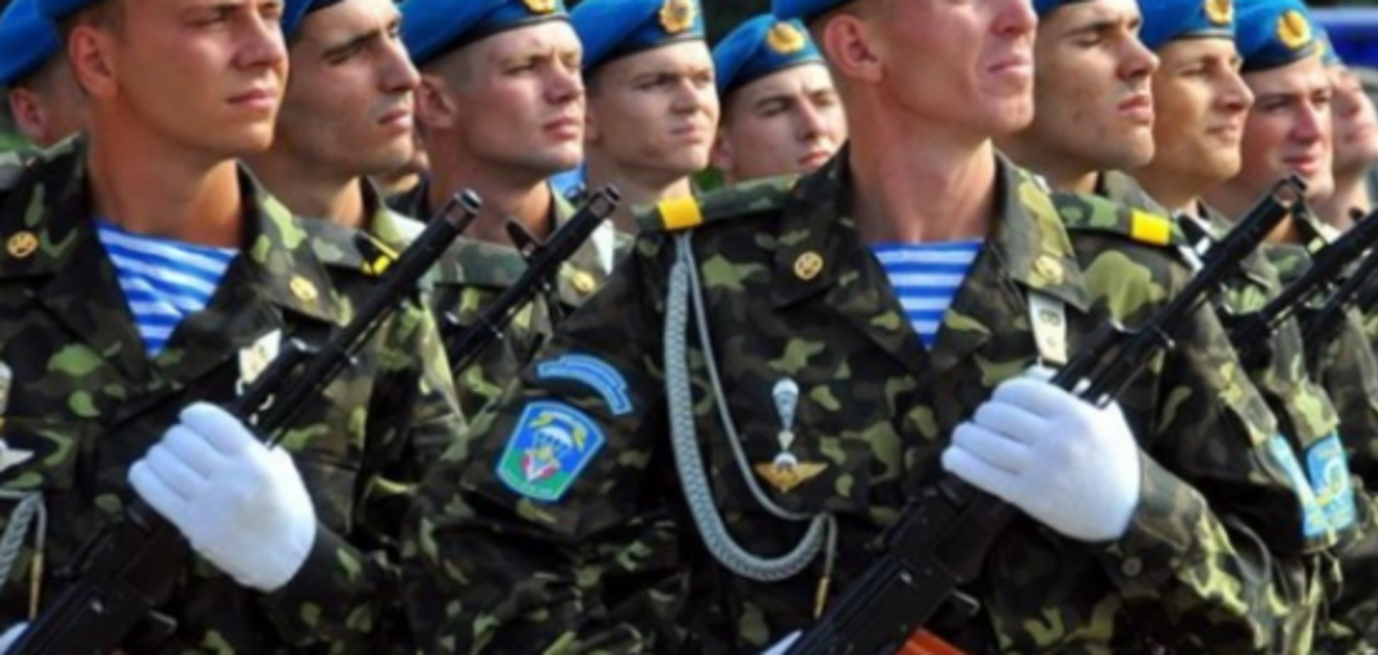 В Україні офіційно перейменували ВДВ