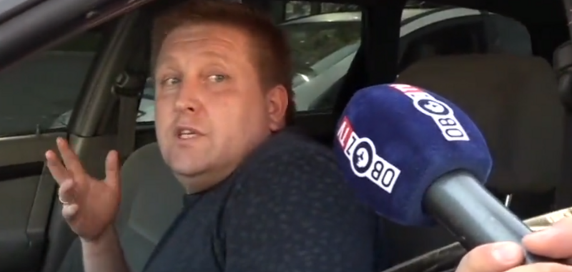 В Киеве взлетели цены из-за Лиги чемпионов