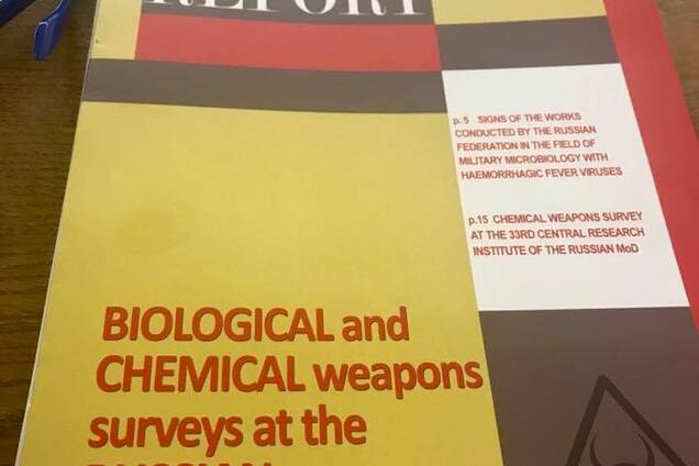 Росія розробляє нову смертельну зброю: Україна звернулася до НАТО з доповіддю