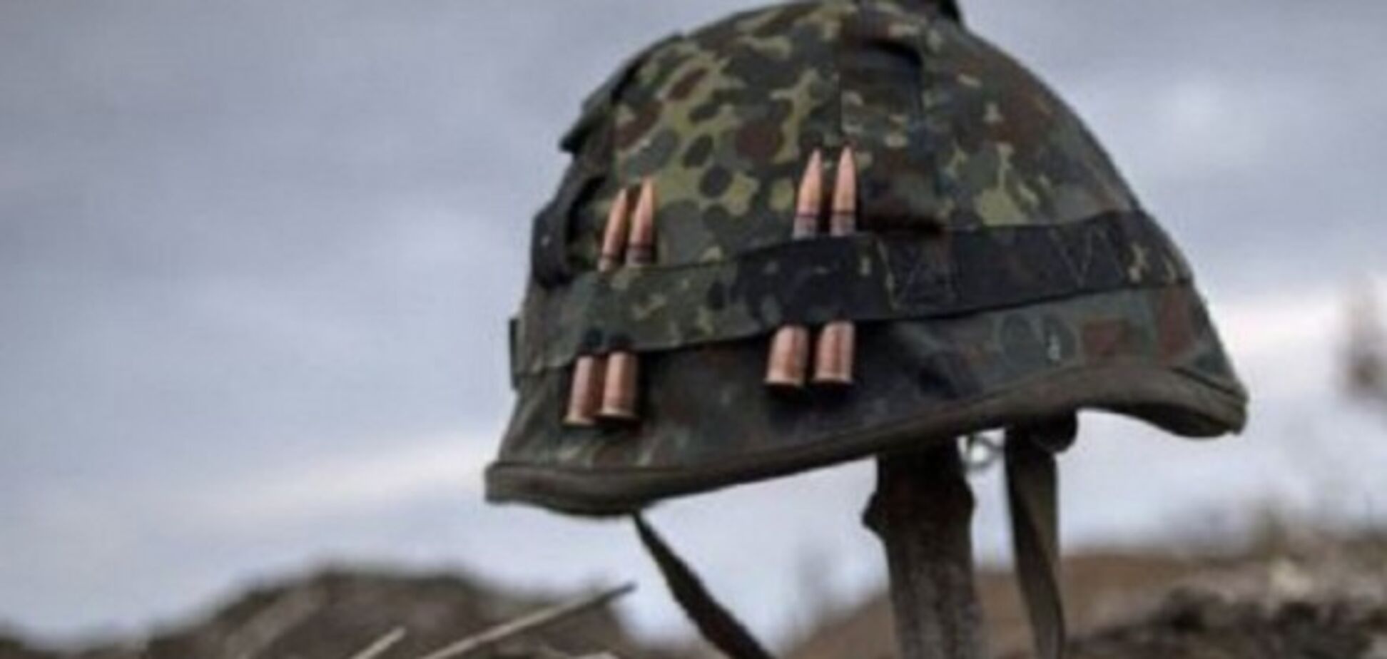На Львівщині знайшли мертвим військового