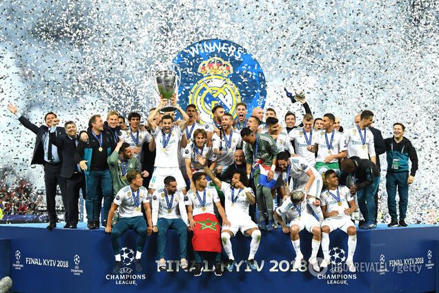 Финал Лиги чемпионов: как Киев встретил болельщиков