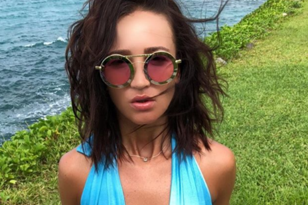 Ольга Бузова