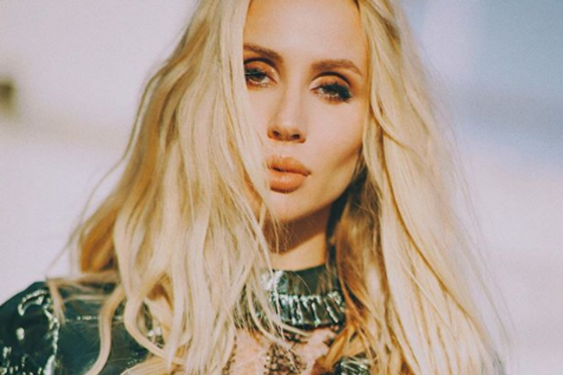 Світлана Лобода