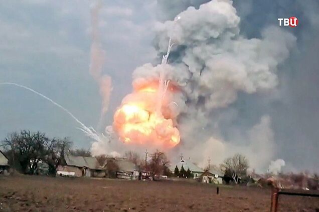 Вибух на складі боєприпасів