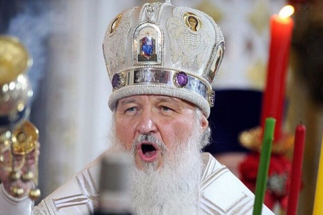 Патриарх Кирилл