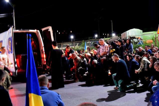 Прощання з Русланом Муляром