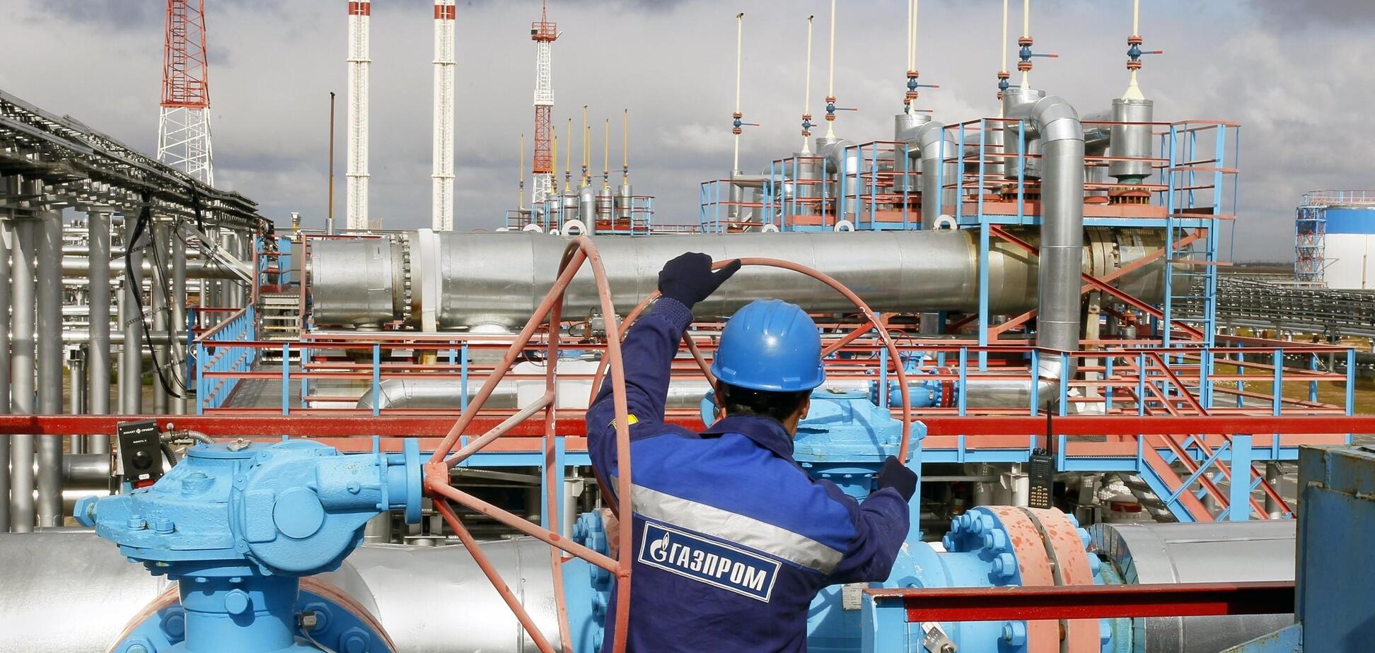 'Газпром' висунув нову претензію щодо суперечки з 'Нафтогазом'