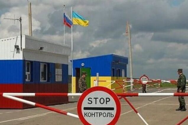 Росіянка з трьома дітьми попросила притулку в Україні