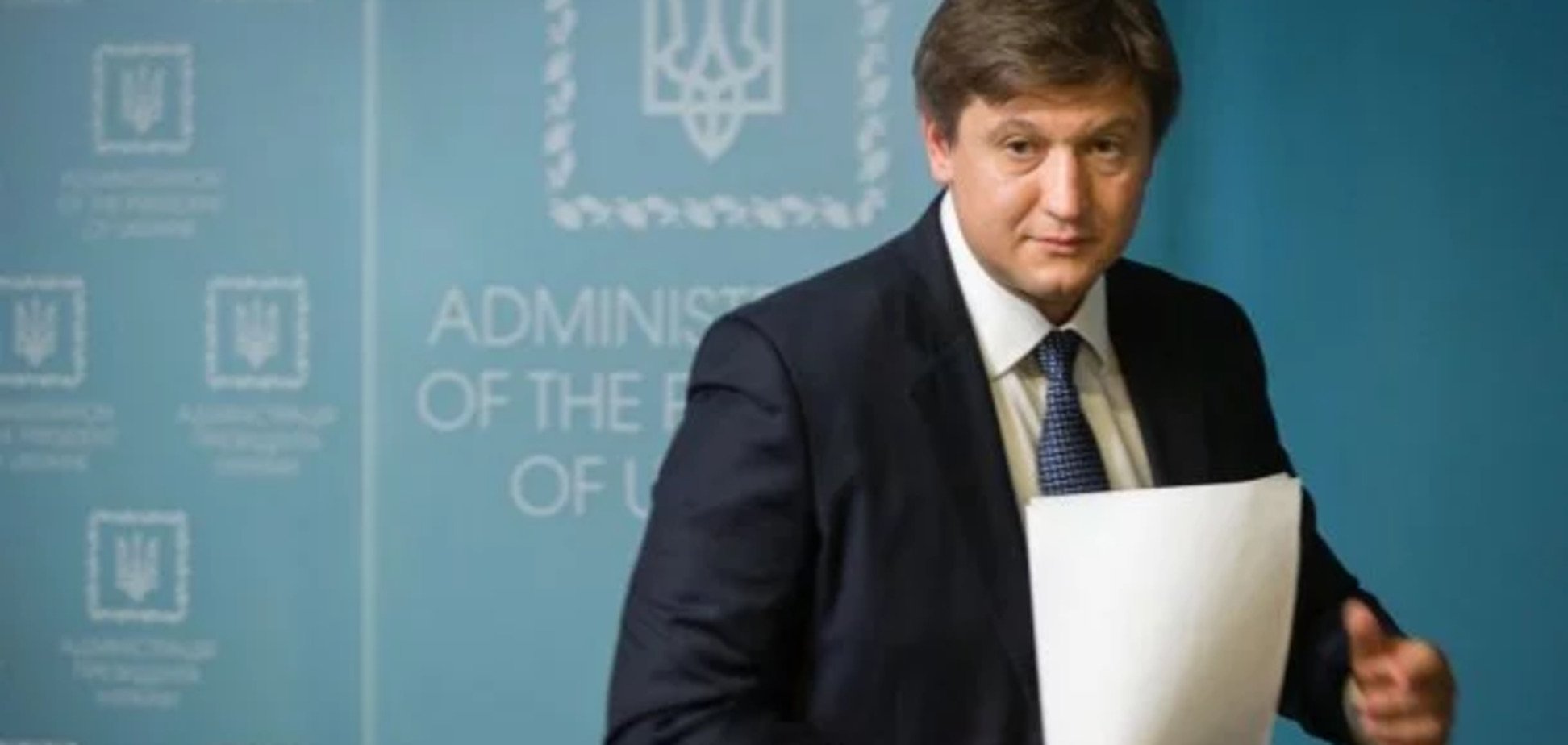 Отставка Данилюка: стало известно, когда могут уволить скандального министра