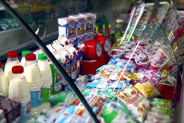 Цены на молочку в Украине взлетели до мировых уровней: чего ждать