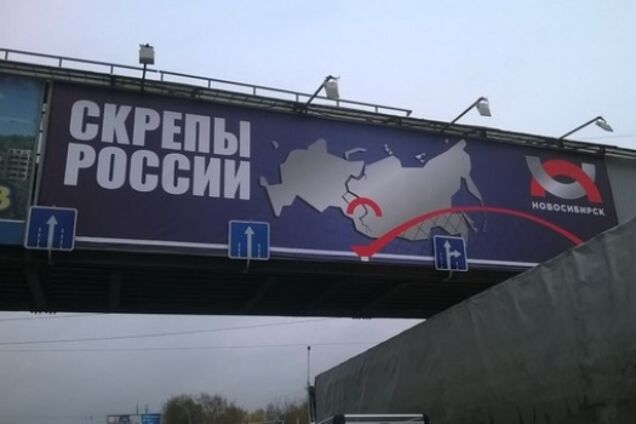 'Духовная скрепа': художник ярко обыграл традиции россиян