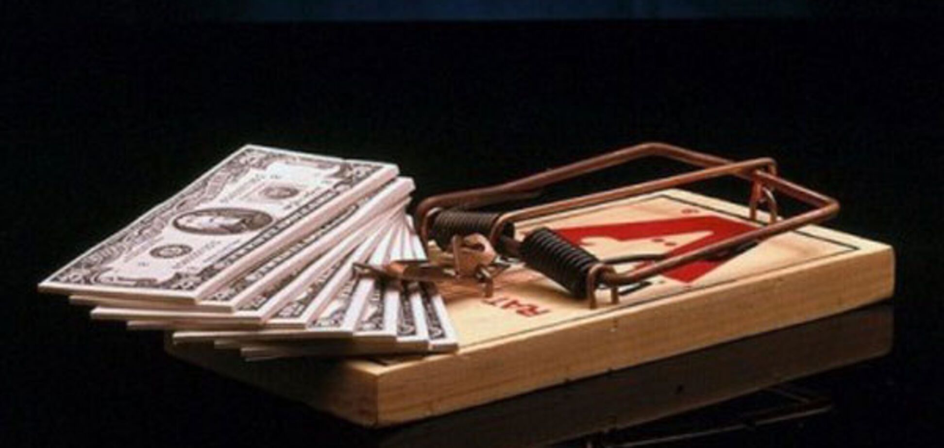 Кредити в Україні