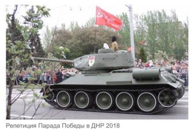 Трансляція 'параду ДНР': СБУ взялася за видання Курченка