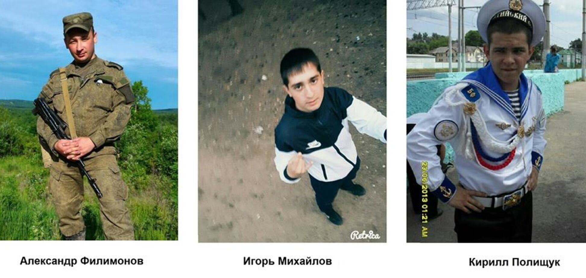 'Сгорели заживо': появились детали гибели российских военных в Сирии