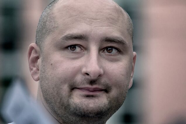 Друзі вимагали вбити: Бабченко зізнавався, що побоюється за своє життя