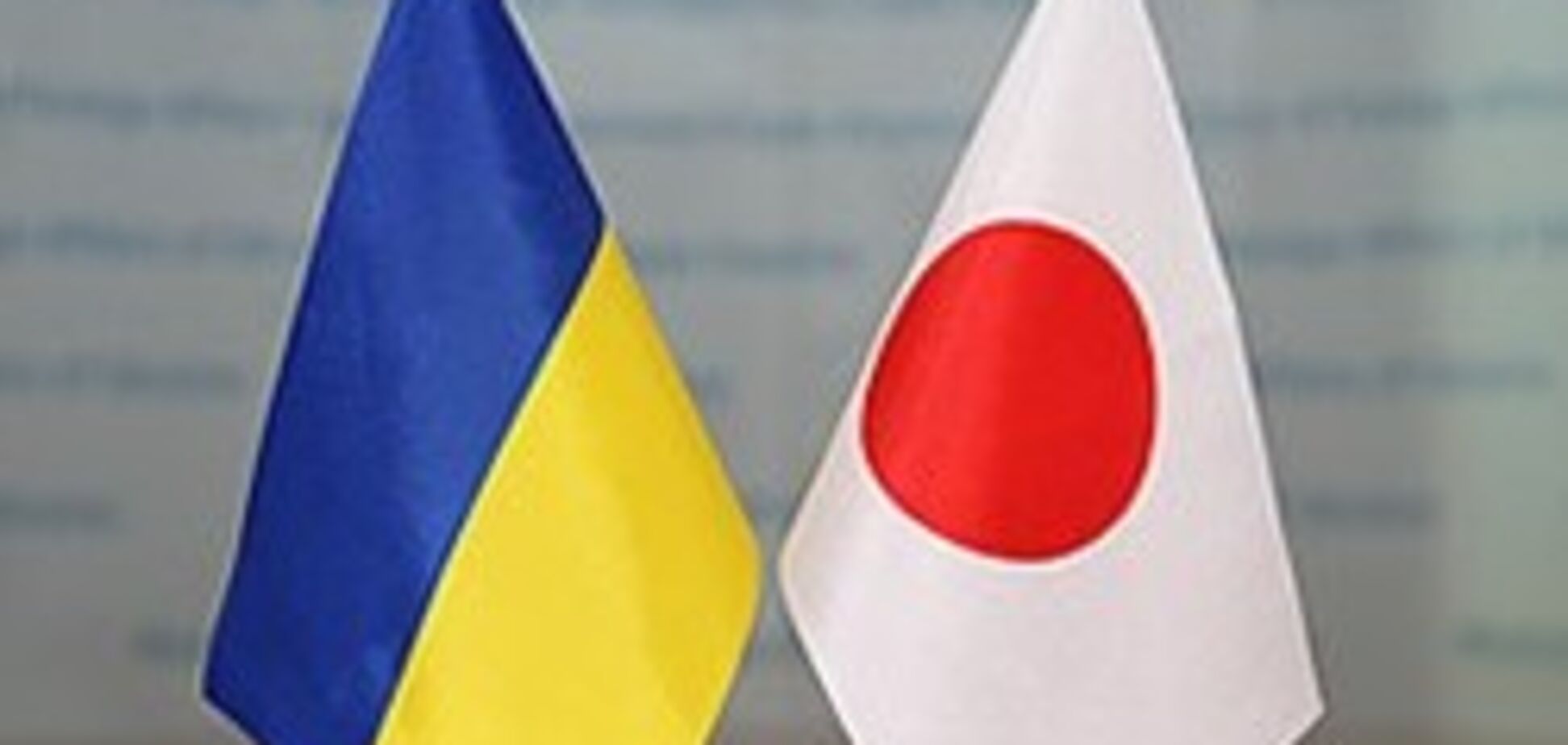 Безвіз між Україною і Японією: названі терміни