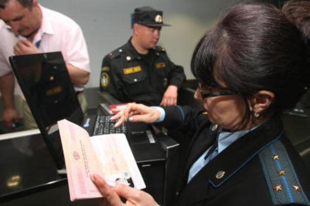 Чемпионат мира 2018: Россия запретила въезд всем жителям 'ЛДНР'