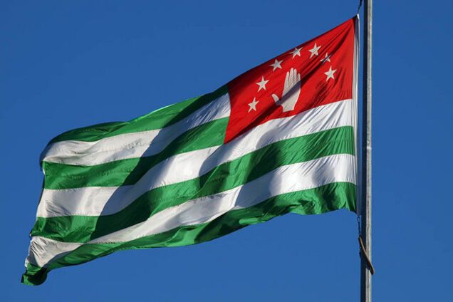 Ще одна країна визнала незалежність Абхазії та Південної Осетії