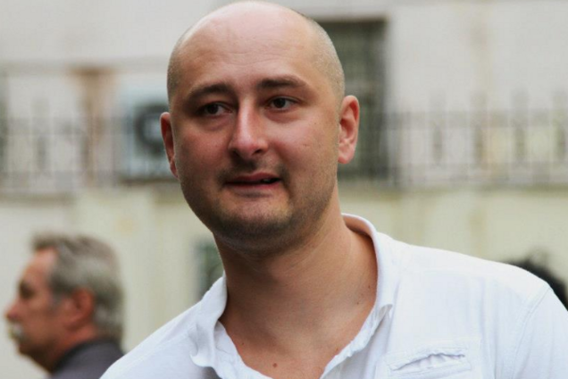 У Києві вбили Бабченка: факти з життя журналіста
