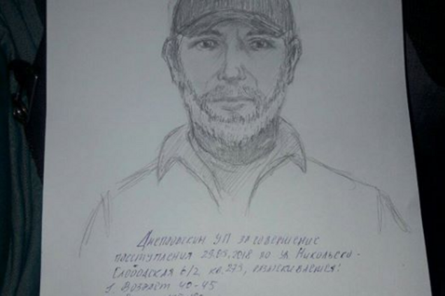 Вбивство Бабченка: МВС склало фоторобот підозрюваного