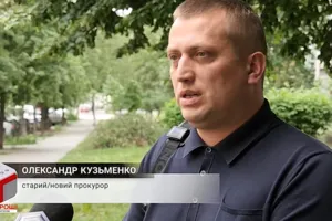 В Україні вперше поновили на посаді люстрованого прокурора