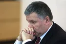 "Нет смысла": в Кабмине отвергли план Авакова по деоккупации Донбасса