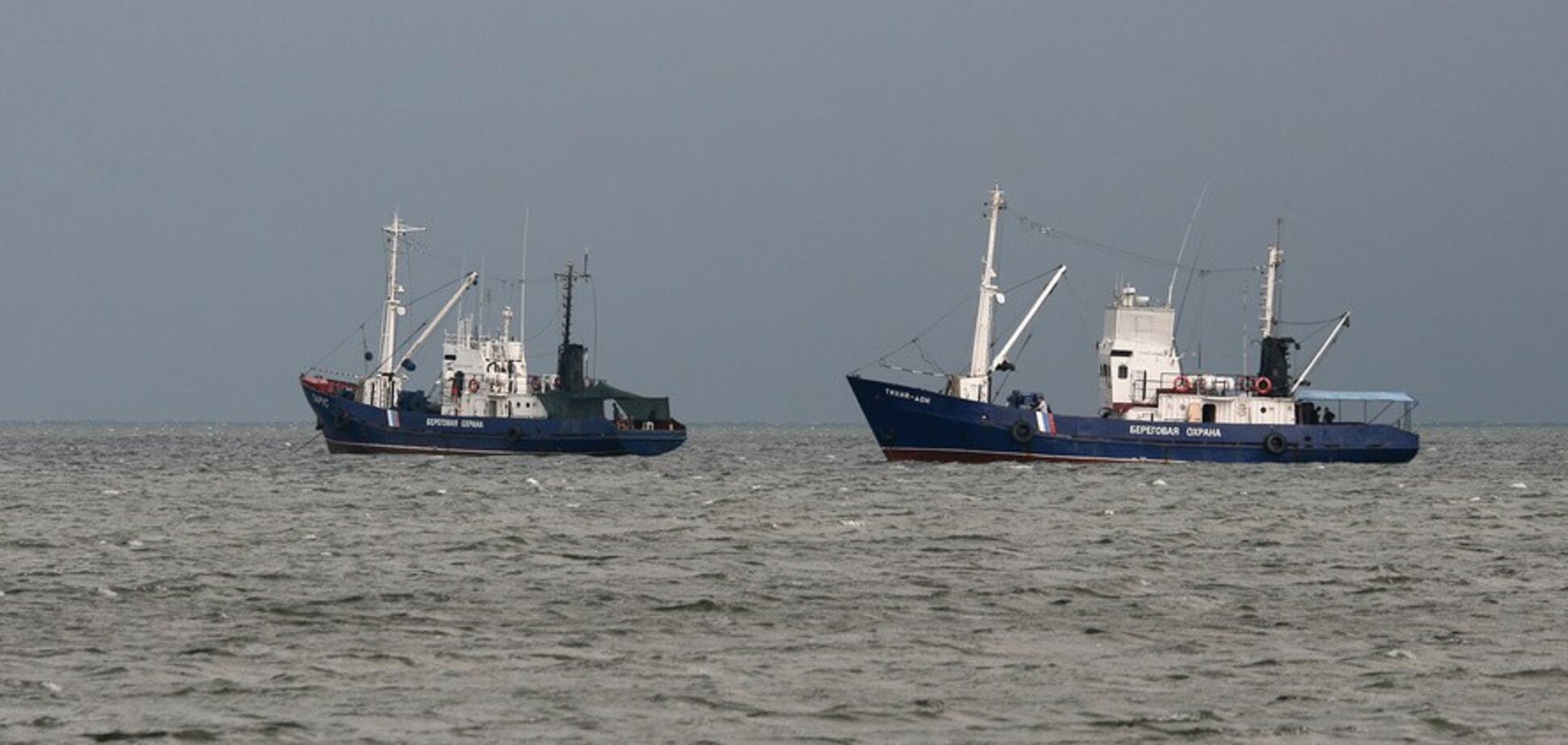 ФСБ устроила ловушку судам, следующим в Украину