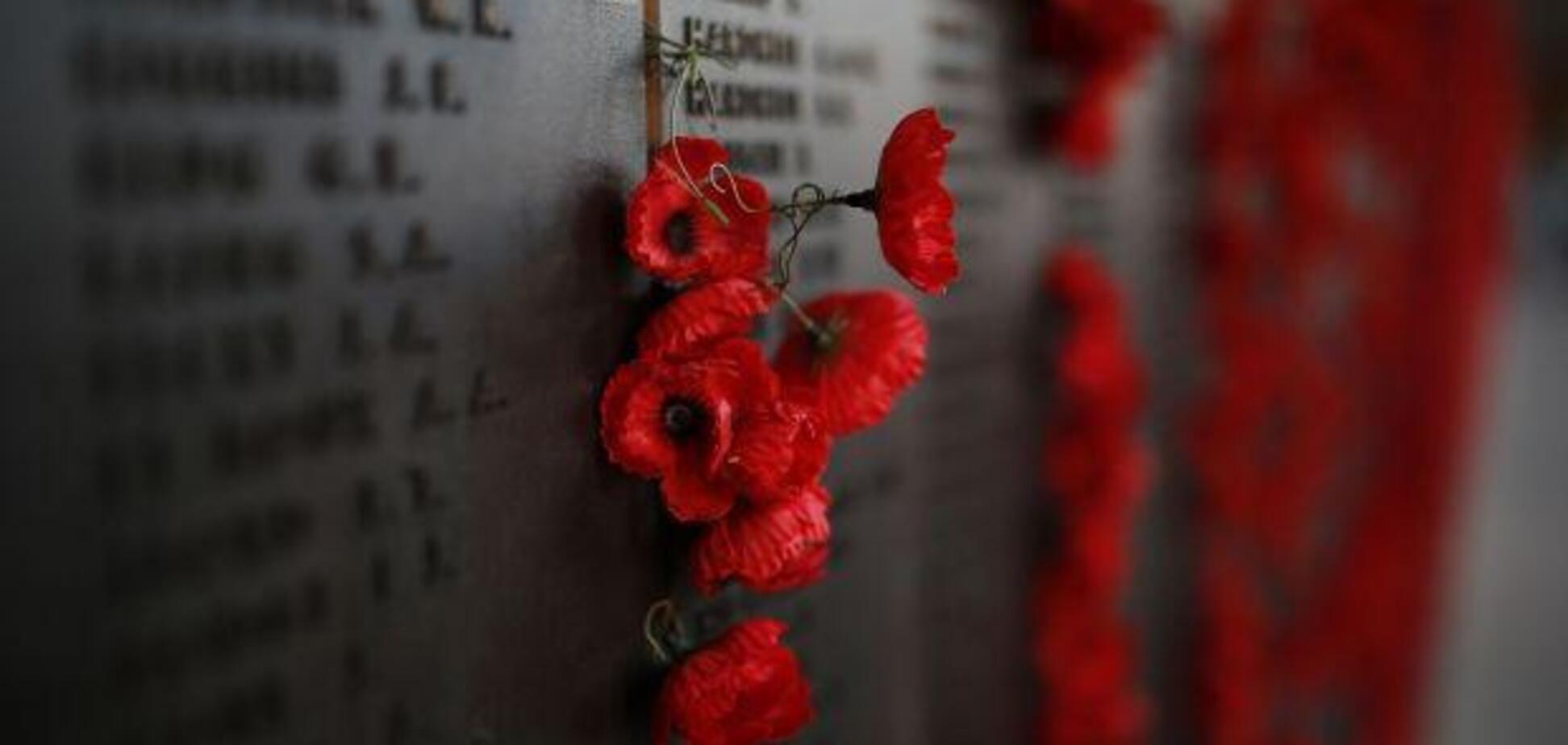 День 'победобесия'