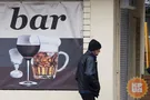 Демонтаж "наливаек" в Днепре: куда сообщать адреса