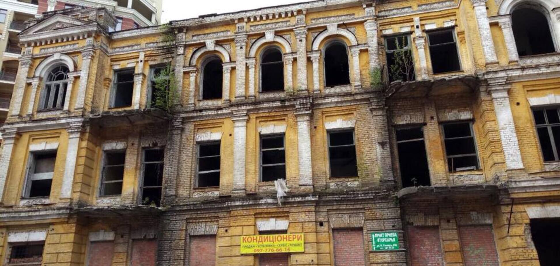 Дом Сикорского в Киеве: как спасти уникальное здание
