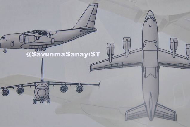 Проект самолета Ан-188