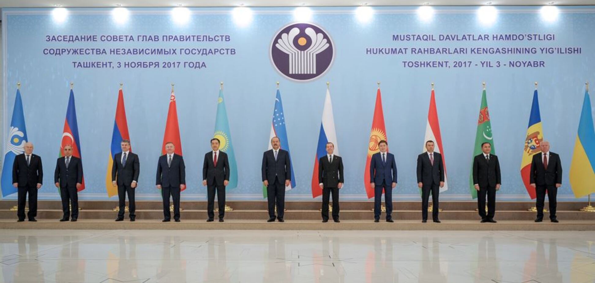 Украина попрощалась с пустотой