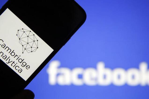 Скандал з Facebook: компанія, яка 'зливала' особисті дані, закрилася