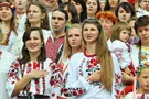 Украинцы