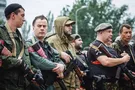 террористы Донбасс