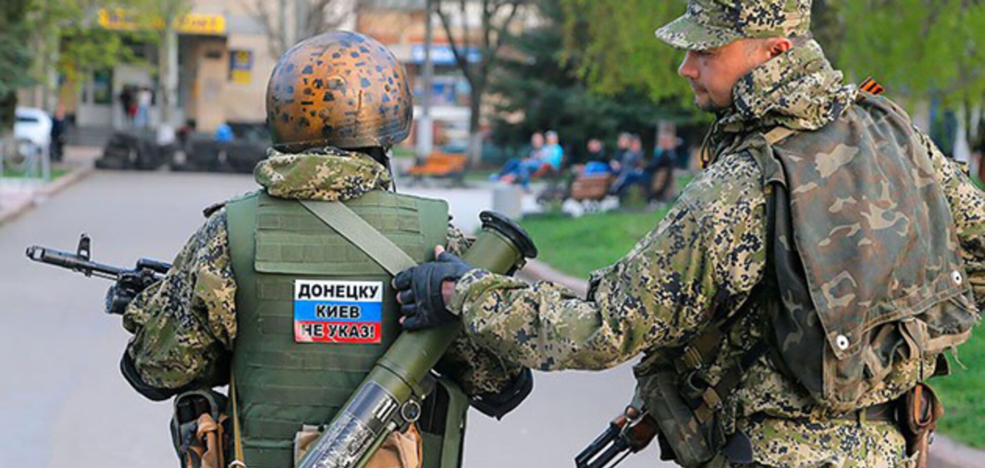 'Все зовсім погано': в мережу злили секретний звіт 'Л/ДНР'