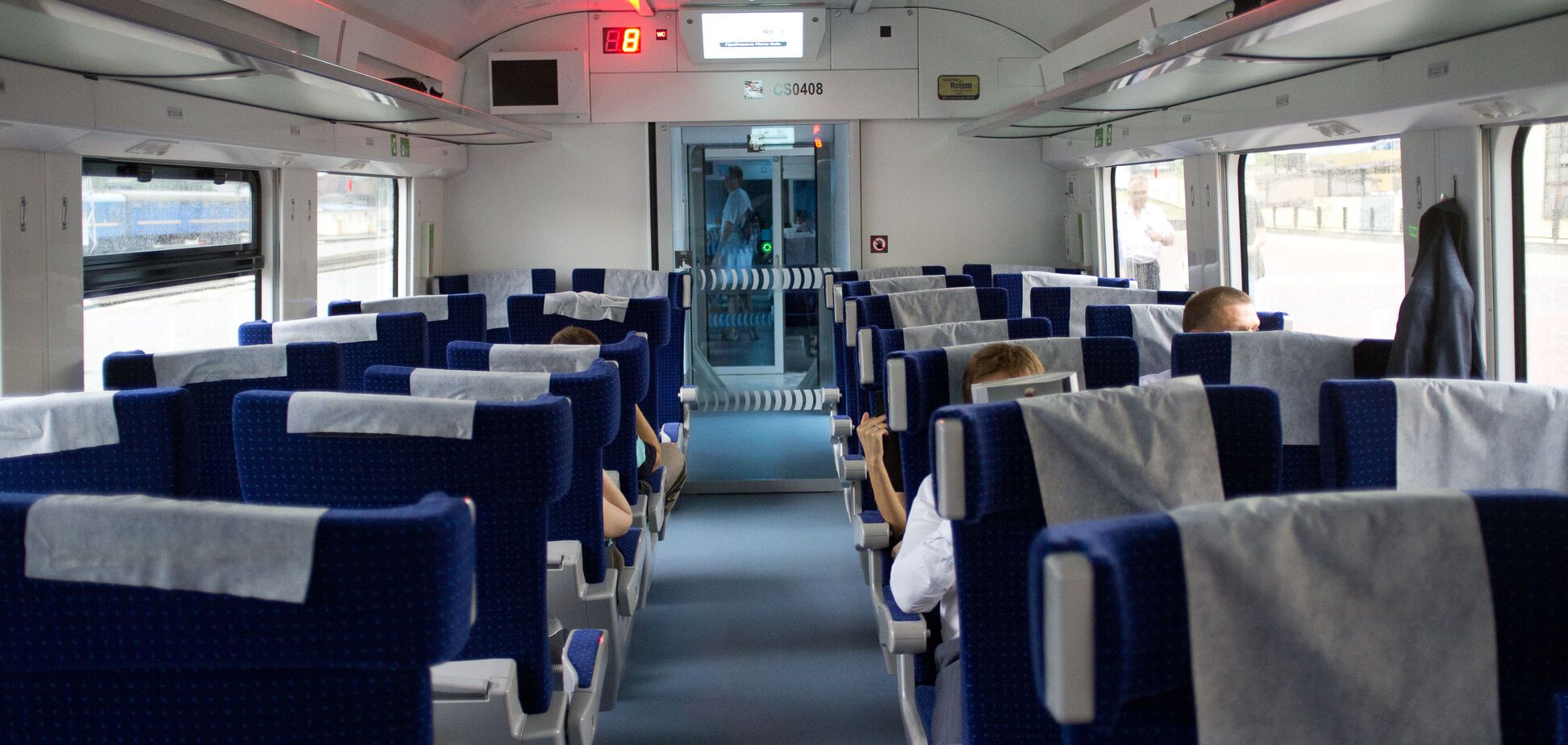 'Укрзалізниця' меняет расценки на ряд услуг