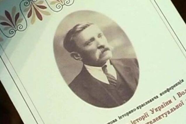 'Осталось мясо и кишочки перебитые': в Киеве родители забили тревогу из-за книги для 3-классников