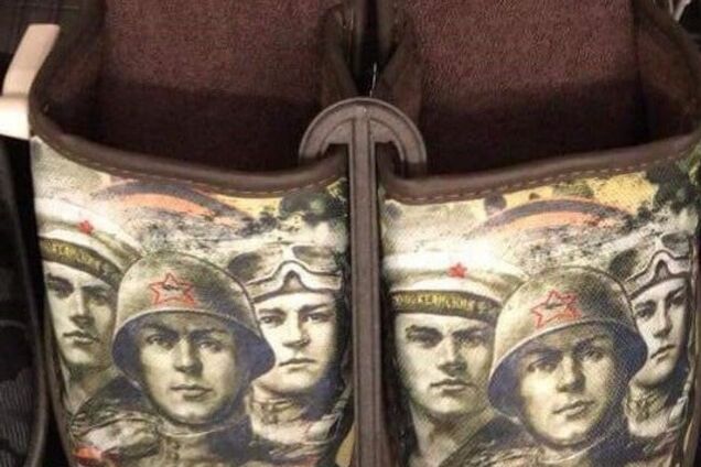 'За це треба саджати!' У Росії розгорівся скандал навколо капців з обличчями радянських солдатів