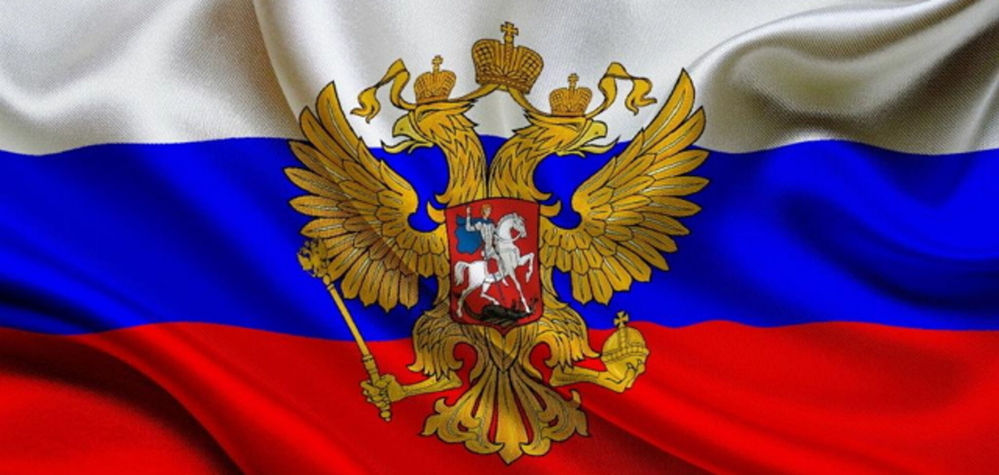 'Империя наступает': появился прогноз по атаке России на новую страну